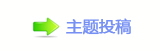 ⥙傟兿隙疘䝬㭠❙桑鉣ᝒॎ_噙䵒๔獑ﭼ